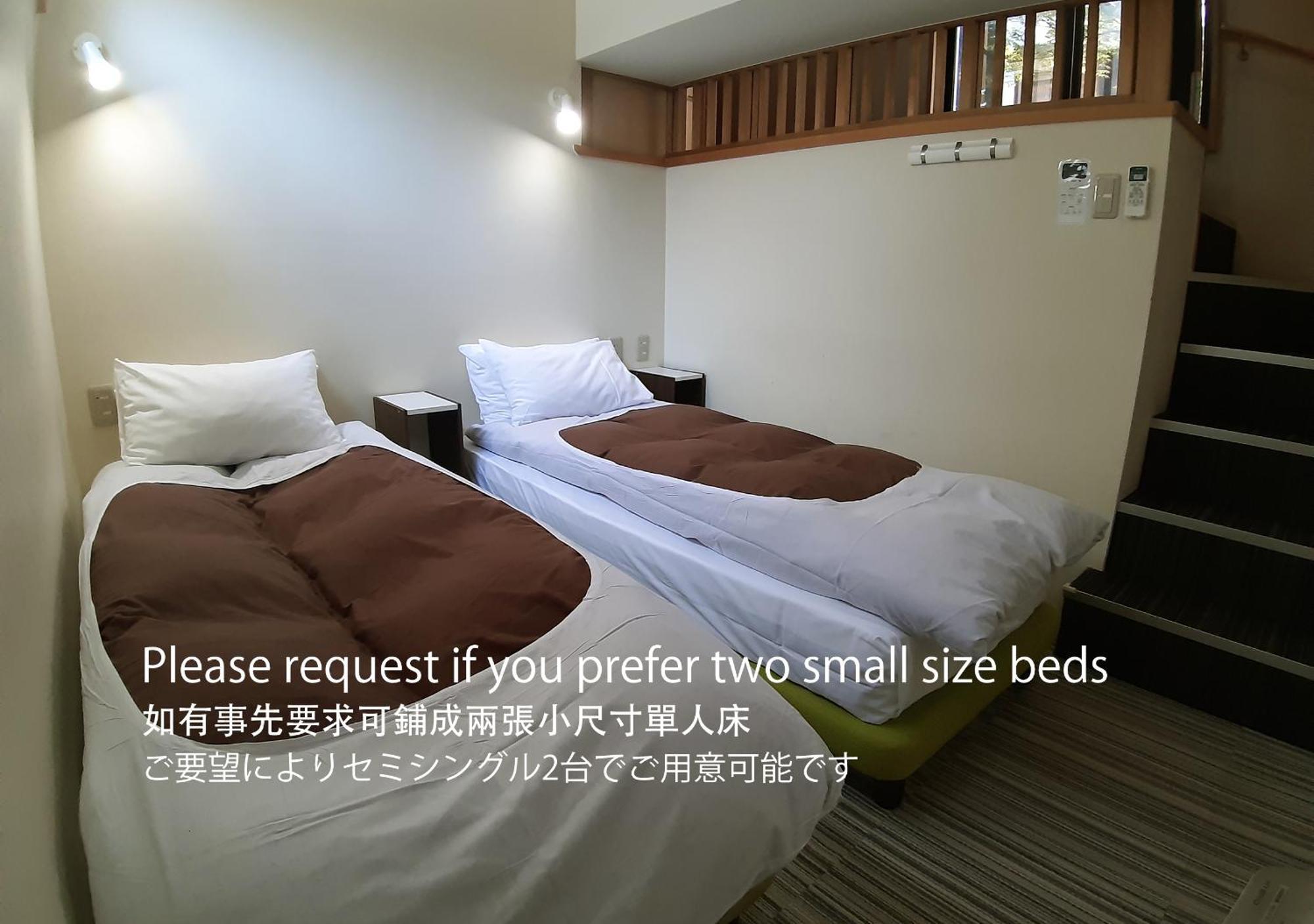 Pensión Soi Kioto Habitación foto