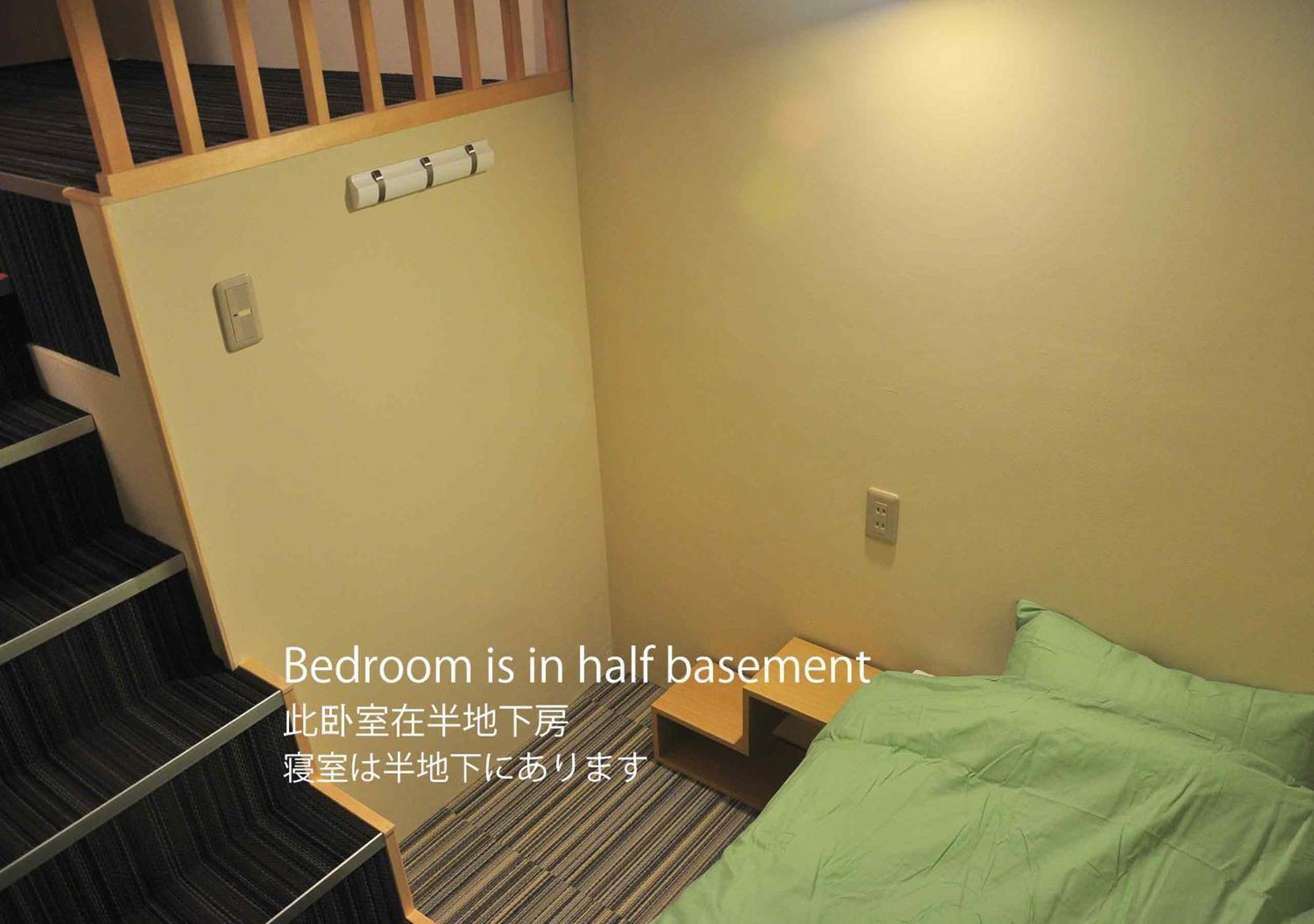 Pensión Soi Kioto Habitación foto