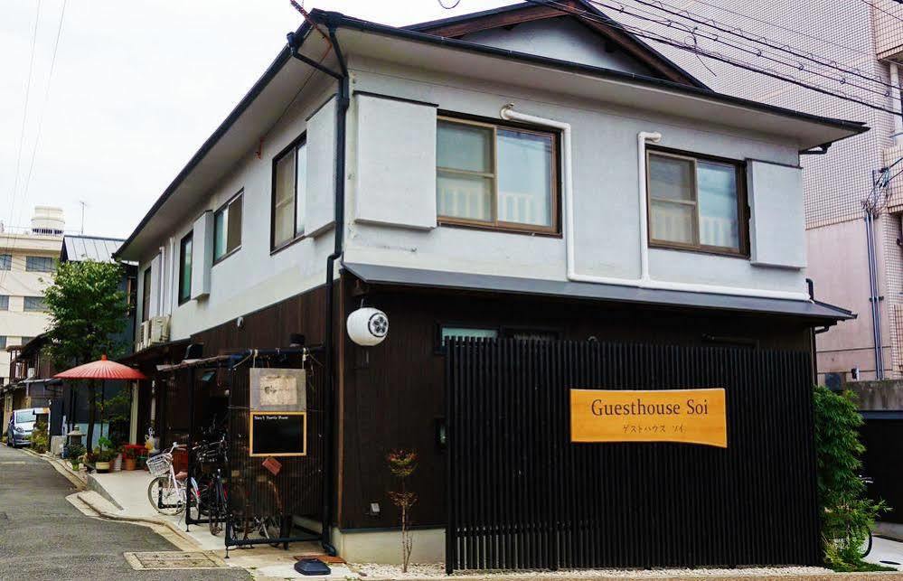 Pensión Soi Kioto Exterior foto